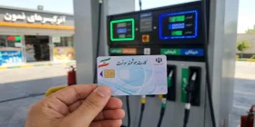 راهنمای جامع تعویض کارت سوخت: مراحل، مدارک و نکات مهم