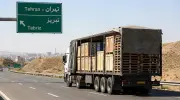 باربری از آذربایجان شرقی به تهران | حمل بار مطمئن و مقرون‌به‌صرفه